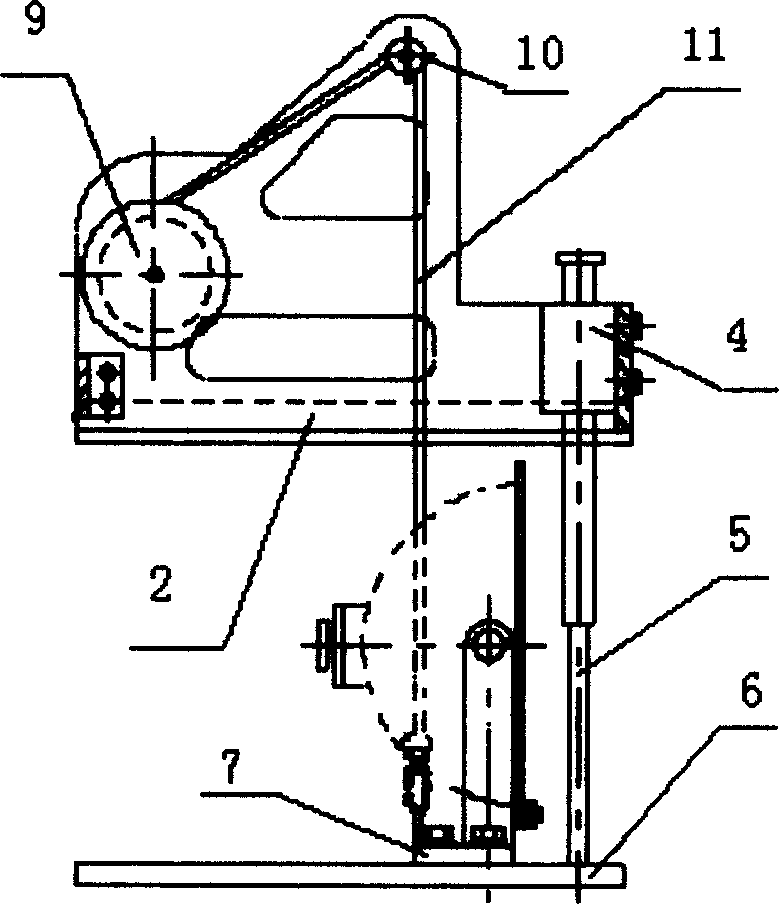 Equipment for rising and falling headlamp on locomotive