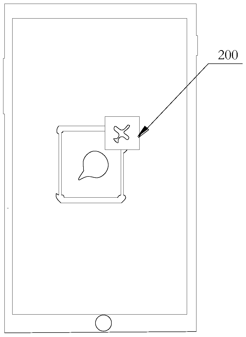 Method, device and mobile terminal for prompting notification message