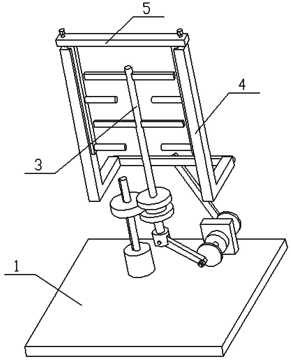 Food processing device