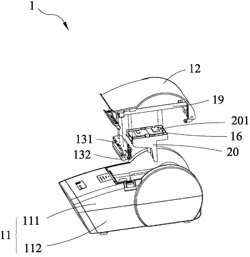 A lottery ticket printer