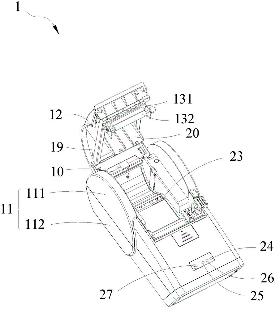 A lottery ticket printer