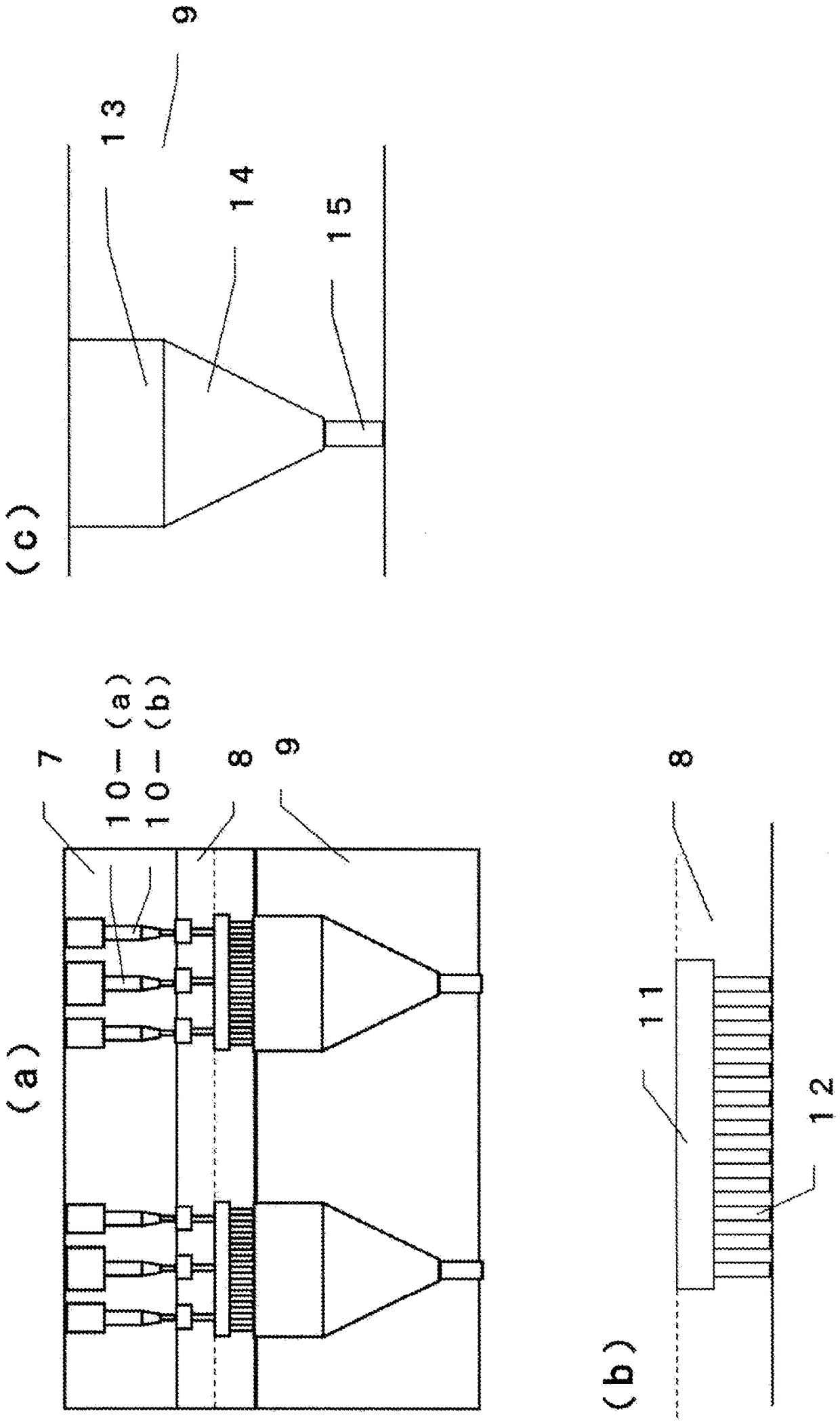 Sea-islands type composite fiber having excellent moisture absorbability, textured yarn, and fiber structure