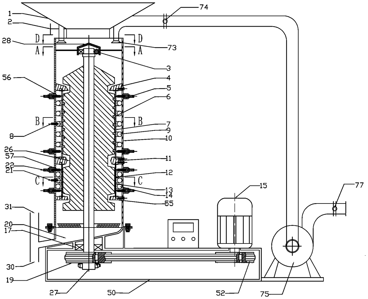 A suction type tartary buckwheat low-pressure grinding and shelling machine