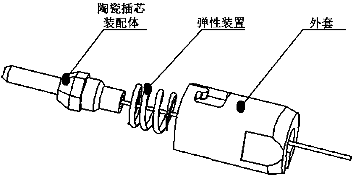 Optical fiber connector and method for assembling same