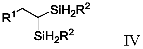 Racemic gem disilyl alkane compound containing four silicon-hydrogen bonds, and sybthesis method and application of compound