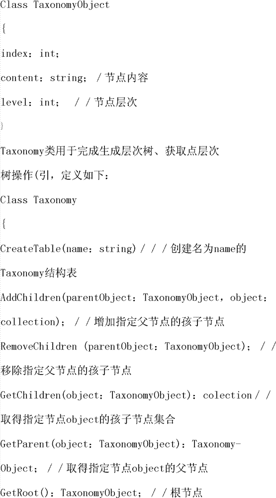 Cloud computation treating system and method