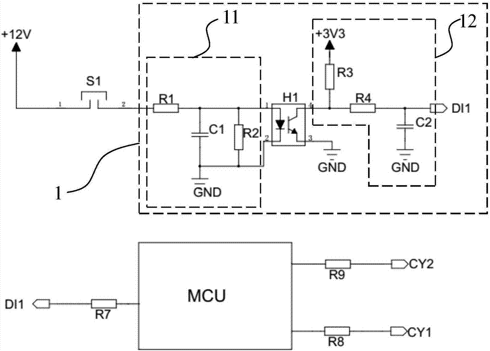 Electric vehicle electronic lock forced unlocking device, electronic lock, charging socket, vehicle-mounted charger and electric vehicle