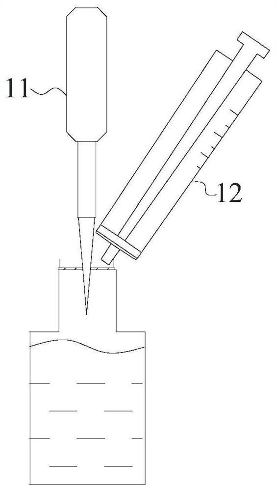 A gas sampling device