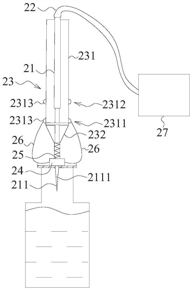 A gas sampling device