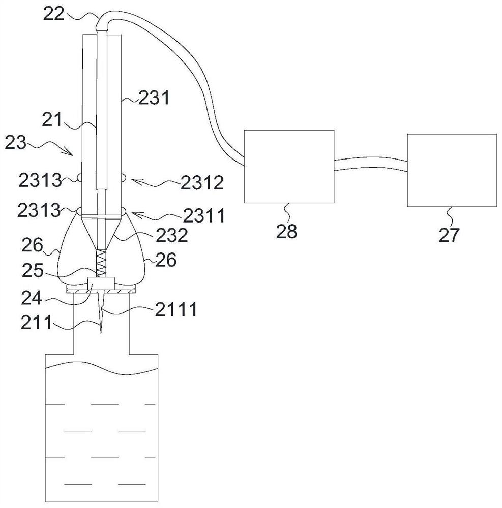 A gas sampling device