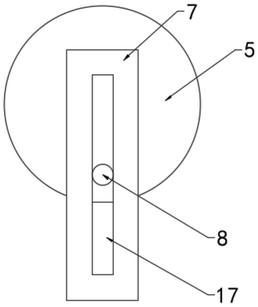 Preparation process of iron-based powder sintered material