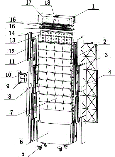 Movable plant wall