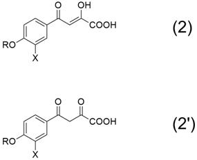 6-(3,4-substituted phenyl)-2-mercaptopyrimidine-4-carboxylic acid compounds and their preparation method and use