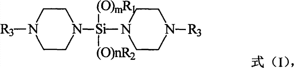 A kind of silane compound containing oxygen and nitrogen heterocycle, its preparation method and application, and olefin polymerization method