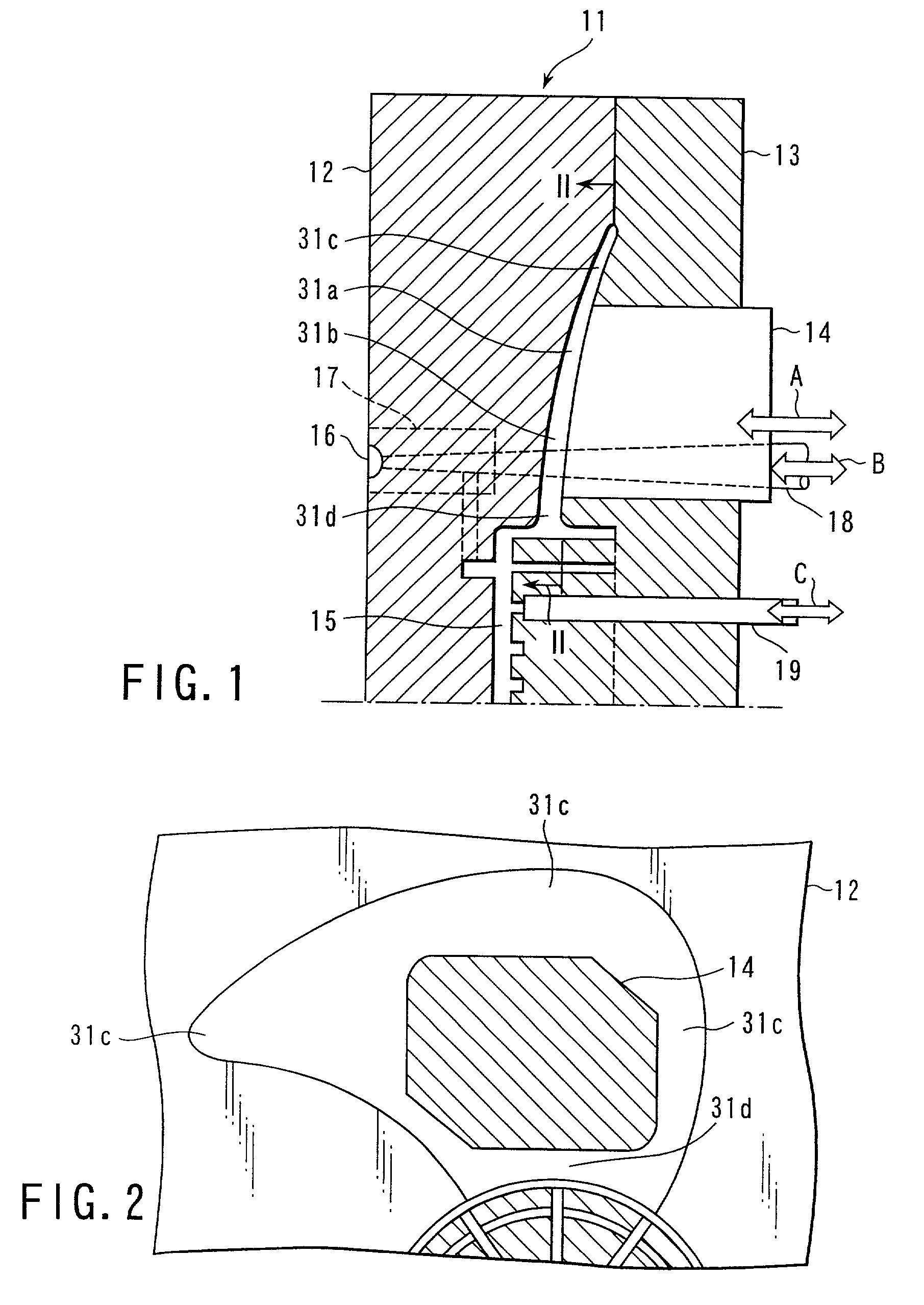 Method for injection-molding a propeller fan