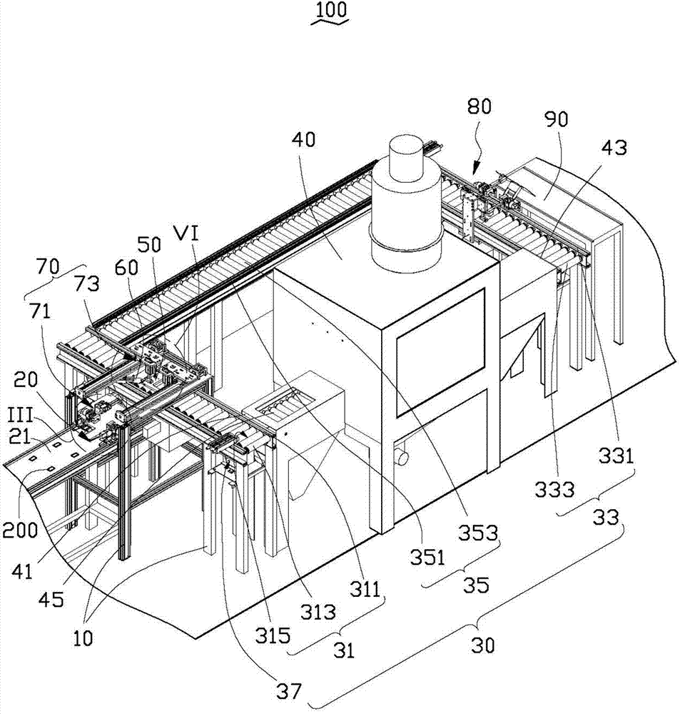 Automatic charging and discharging system