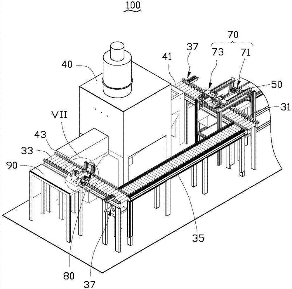 Automatic charging and discharging system