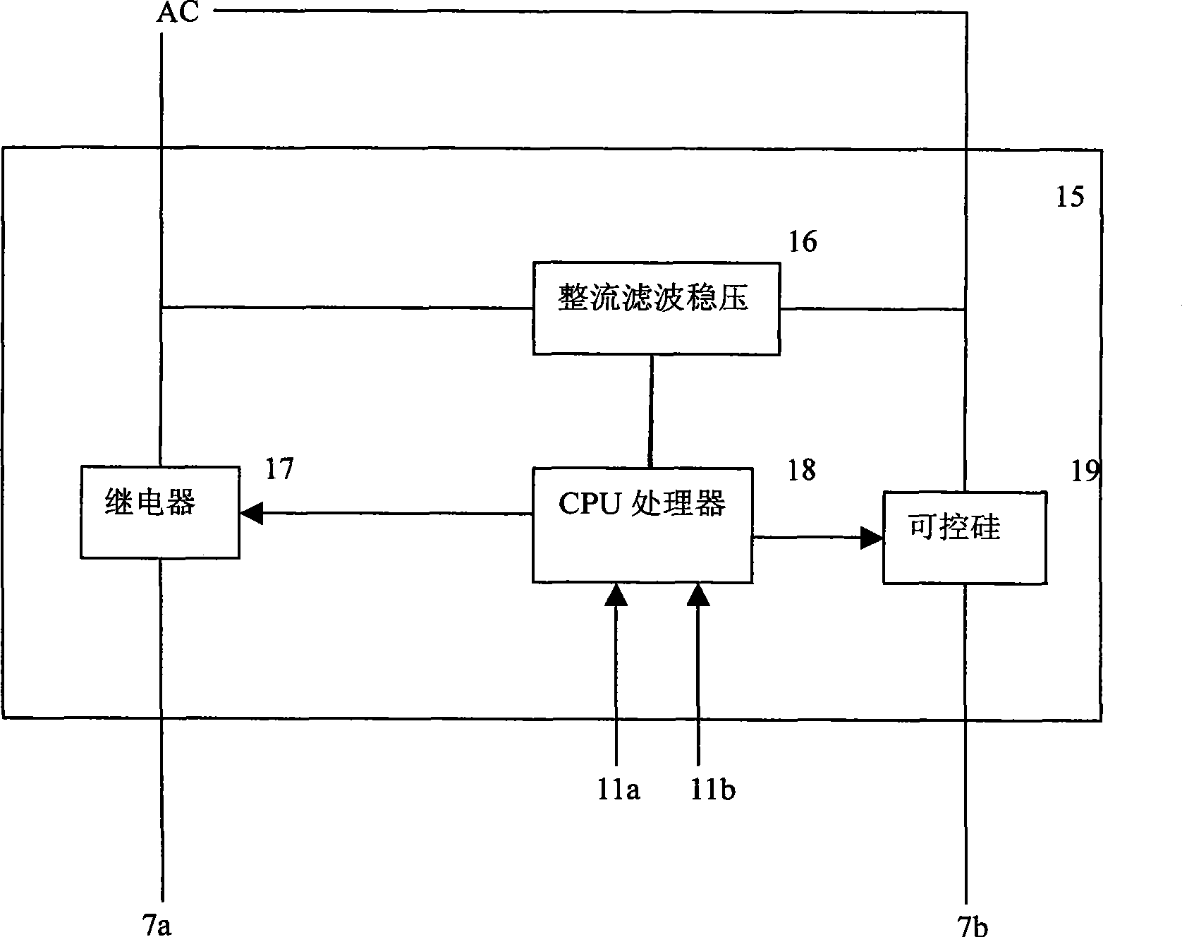 Safety protection device of electrothermal film heater
