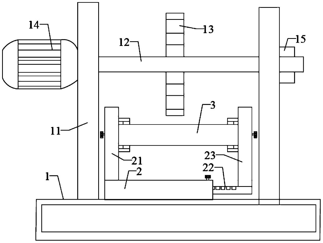 Cutting equipment capable of clamping pipes with different lengths