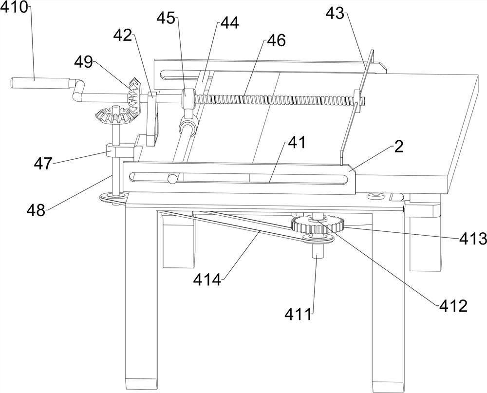 A rice paper cutting device