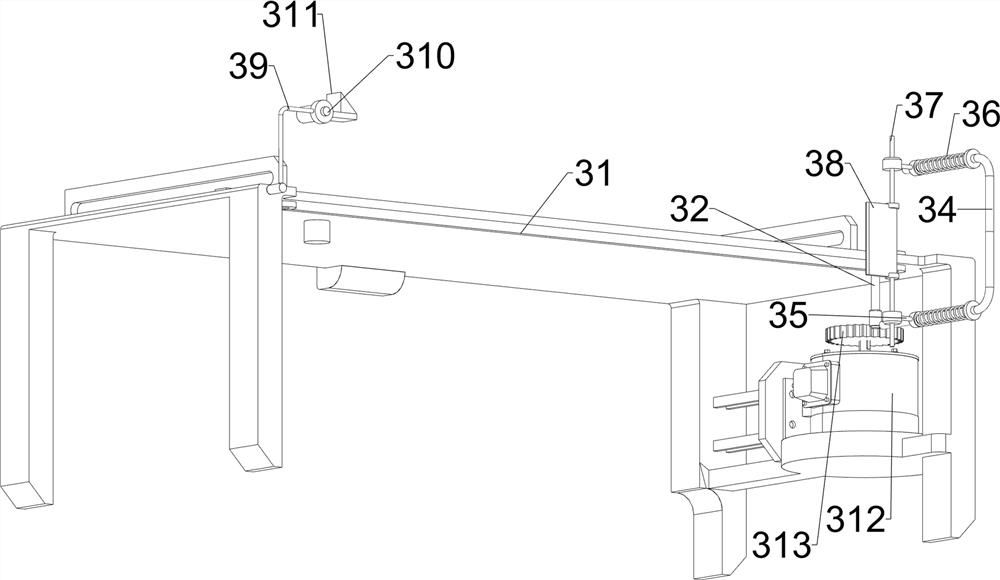 A rice paper cutting device