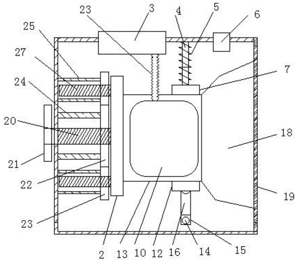 Moving and transporting protection device for semiconductor device