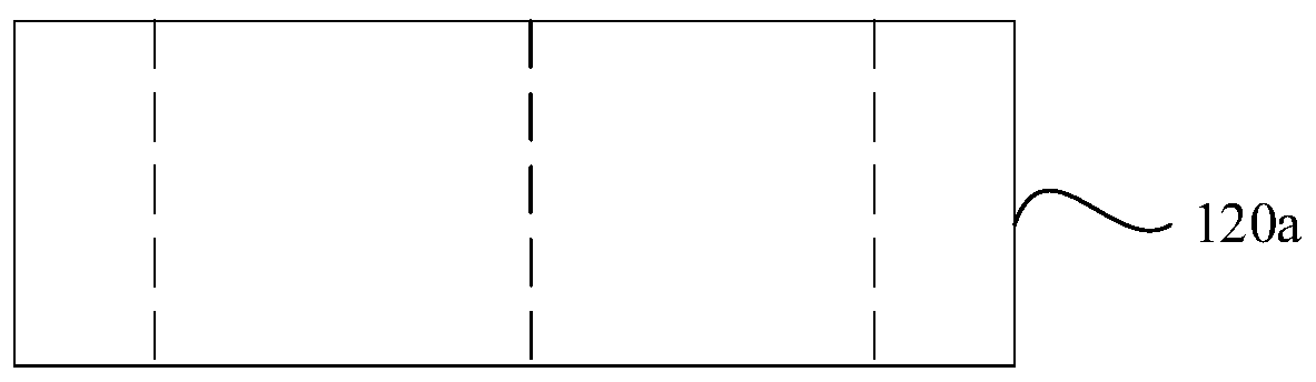 Wafer film thickness detection method and edge washing boundary detection method