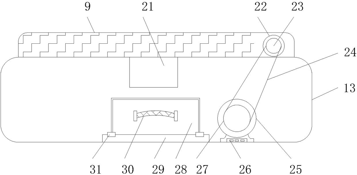 Aluminum rod fixed-length cutting-off mechanism for hollow glass