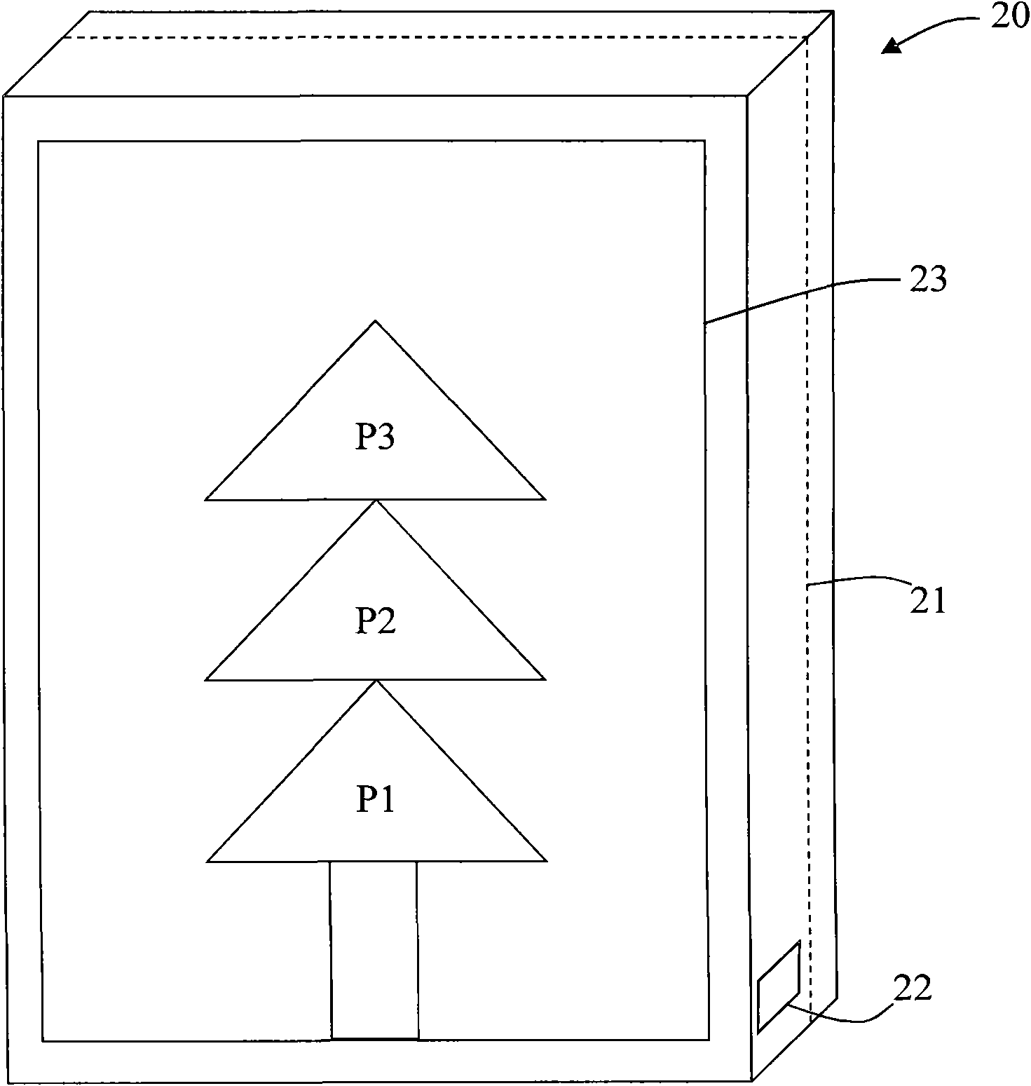 Advertising light box and method for controlling light source of same