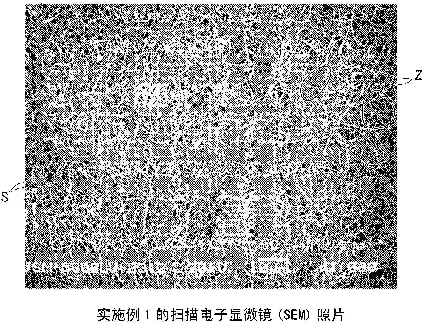 Fiber-reinforced thermoplastic resin composition and process for producing fiber-reinforced thermoplastic resin composition