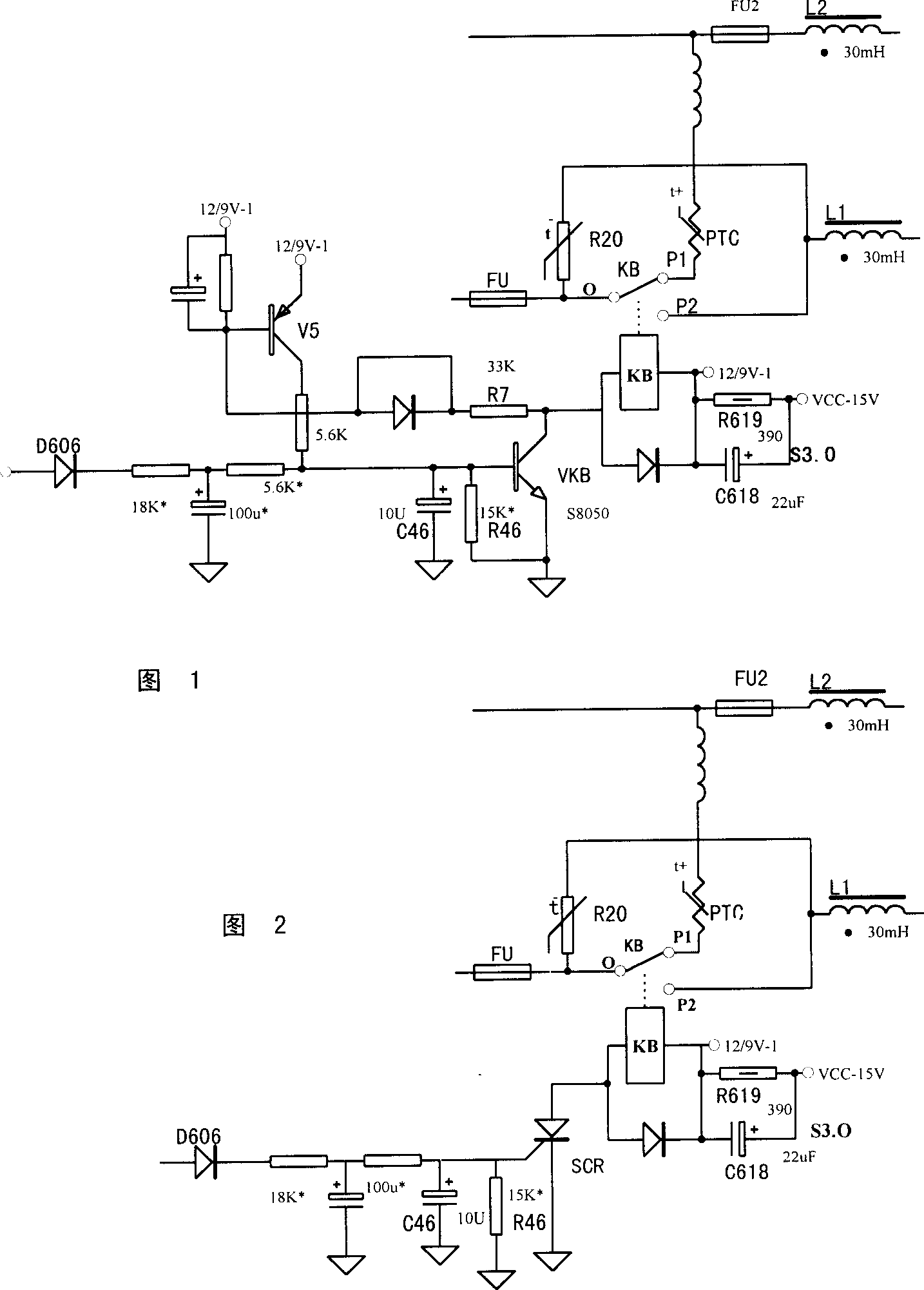 Device for demagnetizing clor TV set through automatic switchover and preventing overcurrent impulsion when turning on TV set