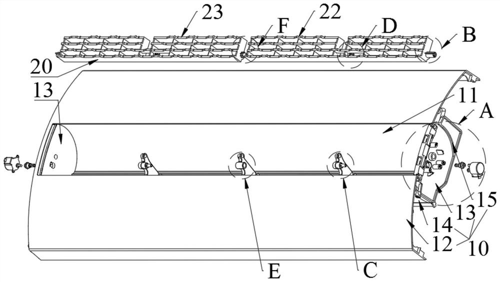 Air sweeping plate structure and air conditioner