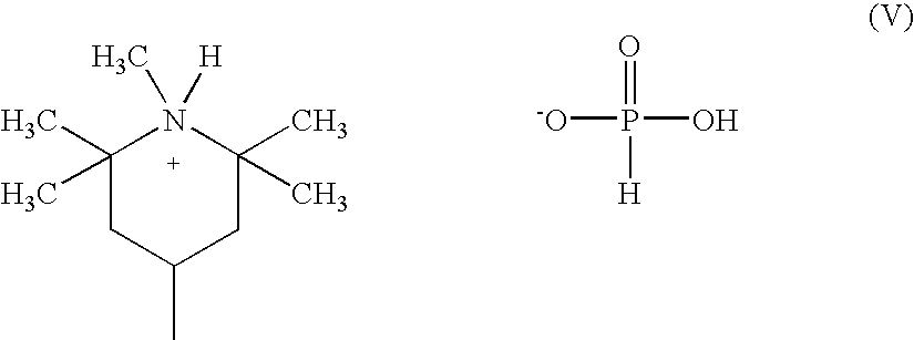 Phosphorus containing compounds for reducing acetaldehyde in polyesters polymers