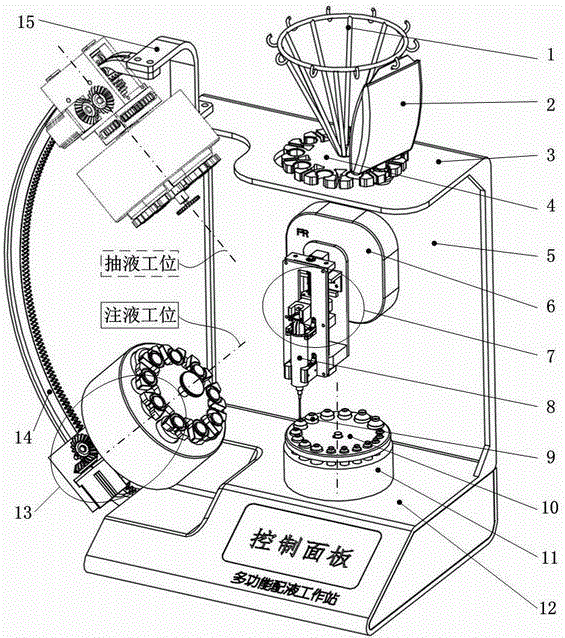 Desktop medical dispensing workstation