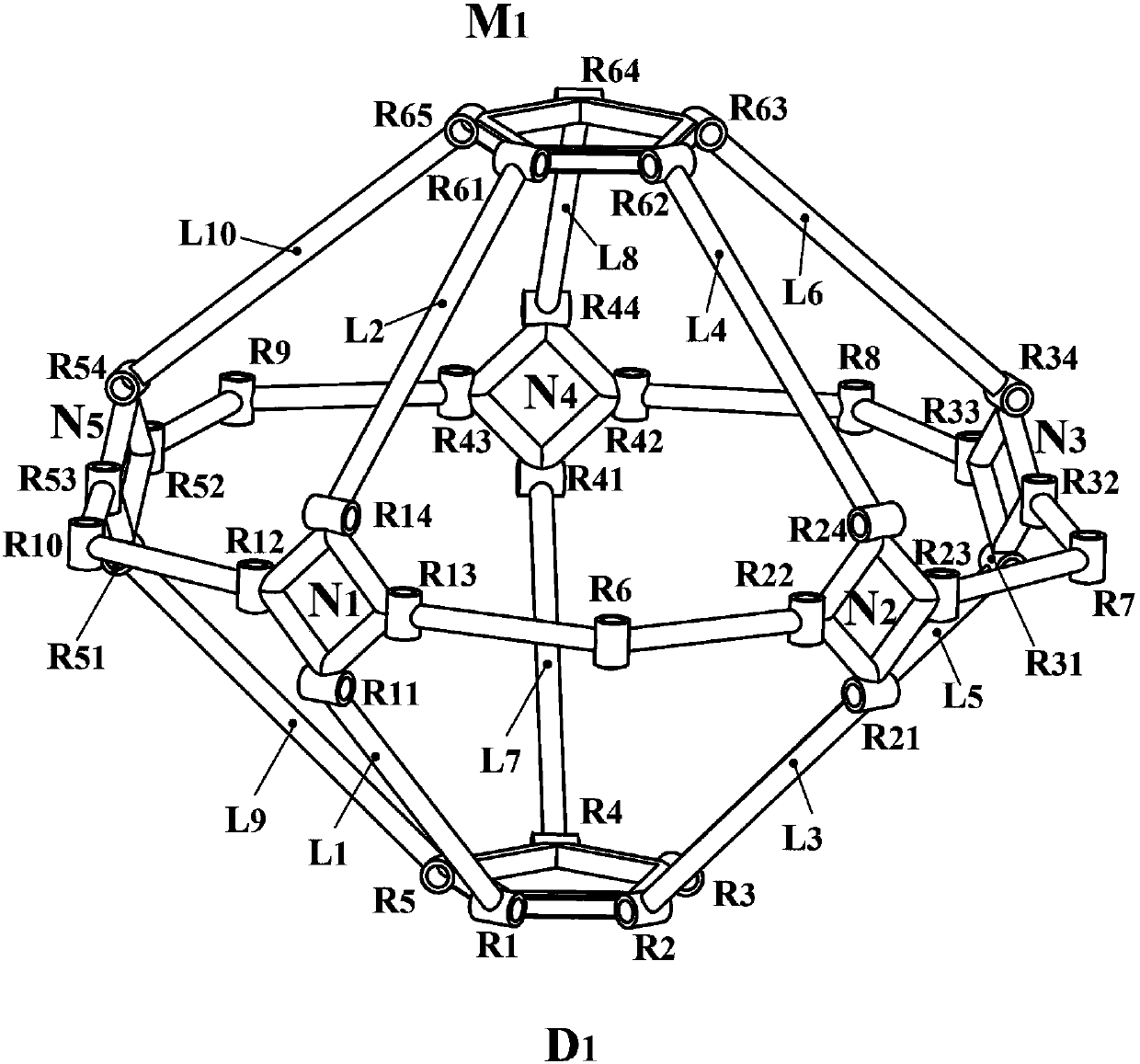 Pentagonal double-cone symmetrical coupling mechanism with single-degree-of-freedom movement