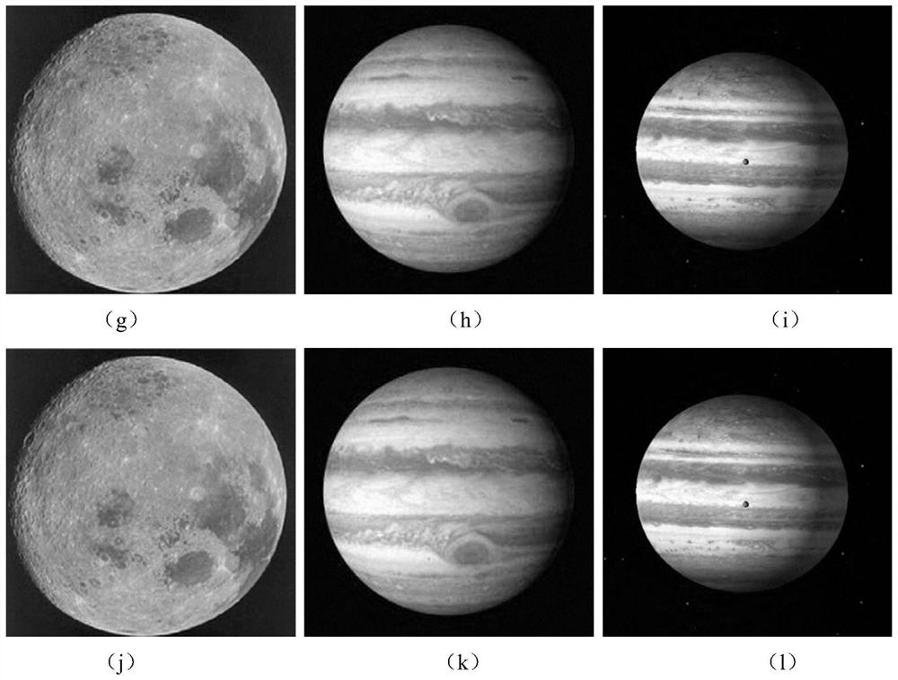 Denoising and Reconstruction Method of CS High Noise Astronomical Image Combined with Fractional Total Variation