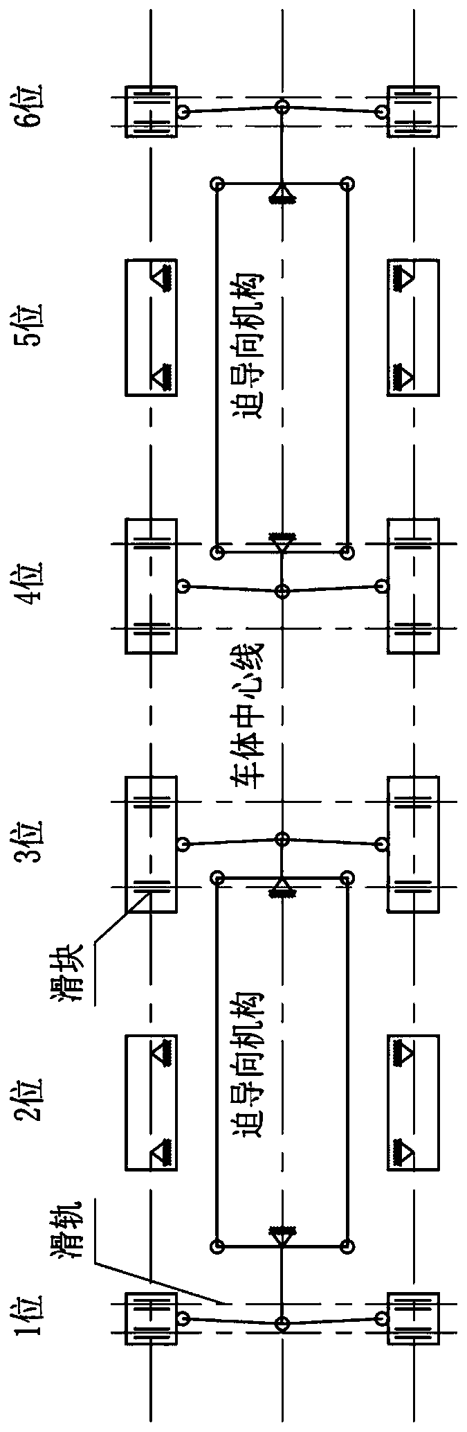 Bidirectional self-locking unlocking device suitable for medium-low-speed maglev train