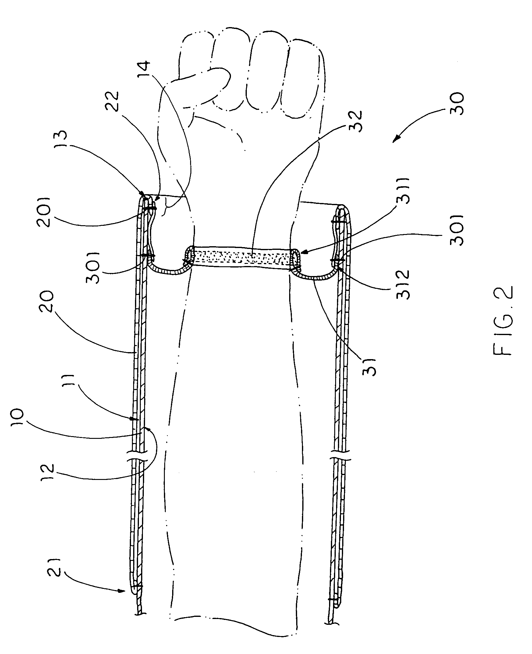 Sanitary arm sleeve structure