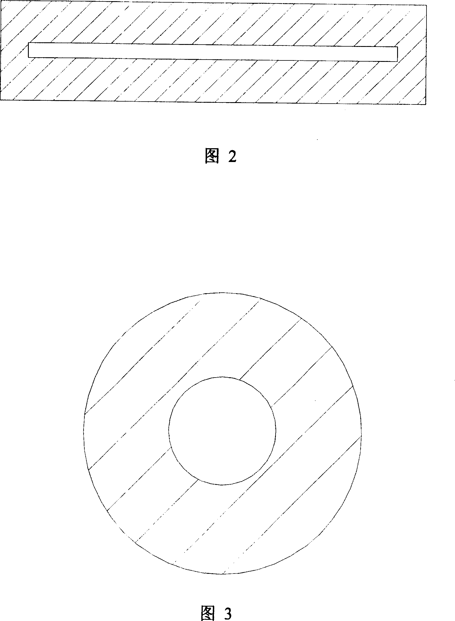 Method and equipment for successive oriented solidification casting and wire rod or plate and belt material thereby