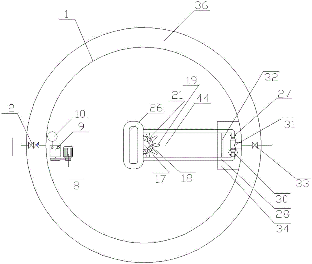 Jet Driven Sequencing Batch Bioreactor