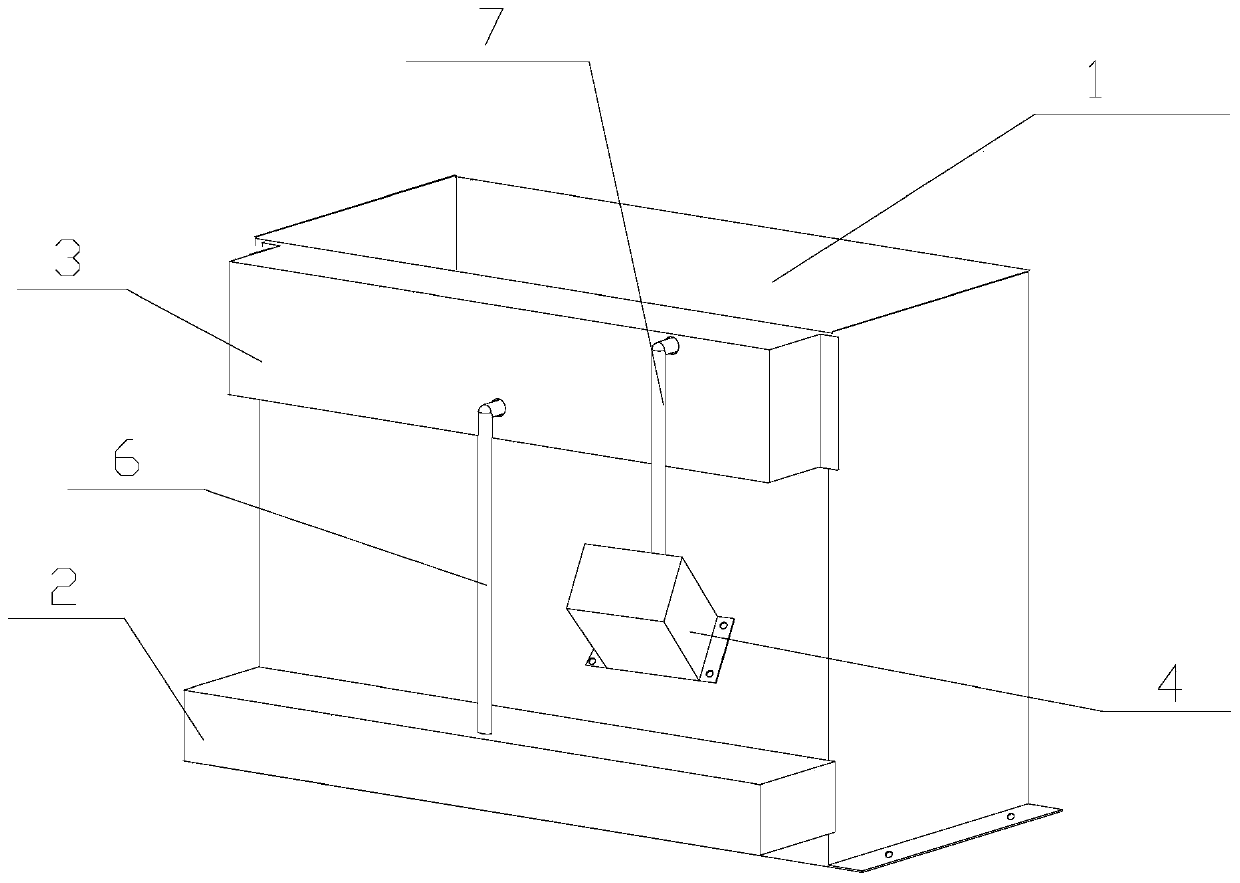 A centrifuge case that can control the rainfall of circulating water supply