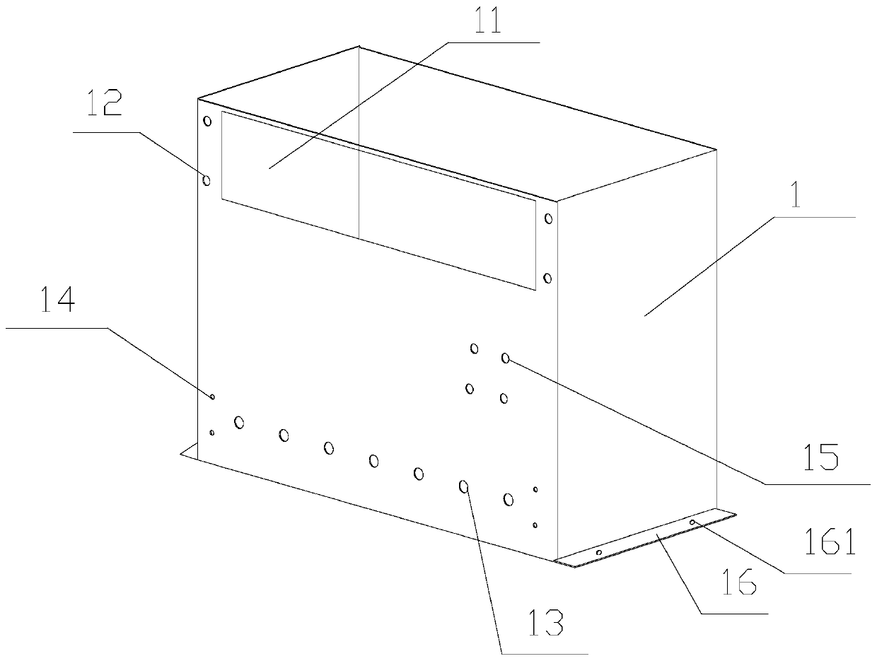 A centrifuge case that can control the rainfall of circulating water supply