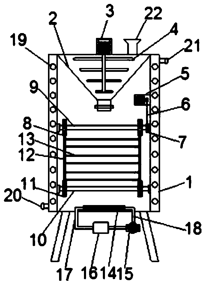 Fermentation production apparatus for edible fungus fermented food