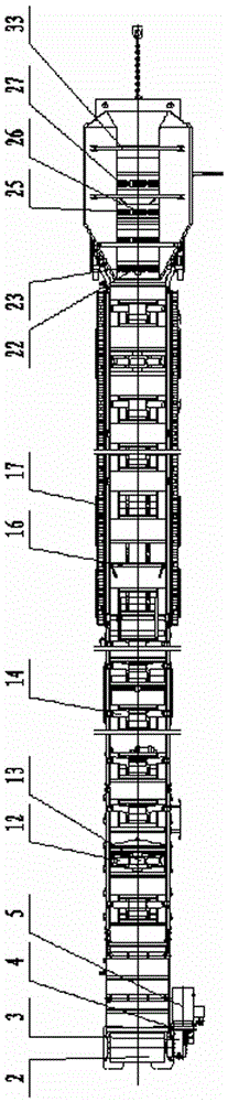 Mine-used large-span adaptive traction self-moving belt loader