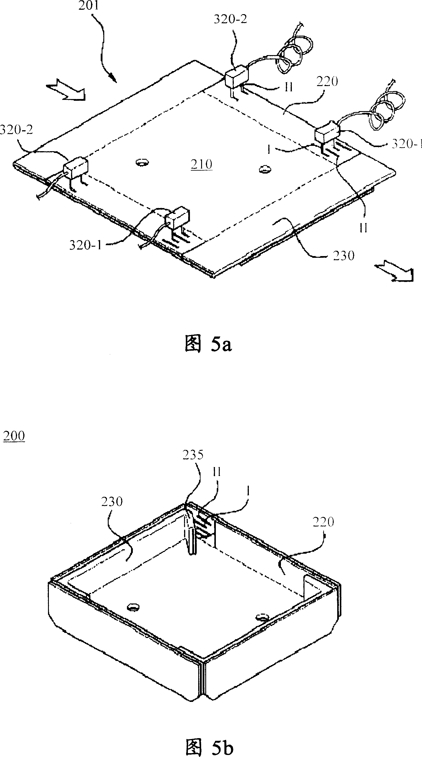 Method for binding paper board, package box mfg. method and package box