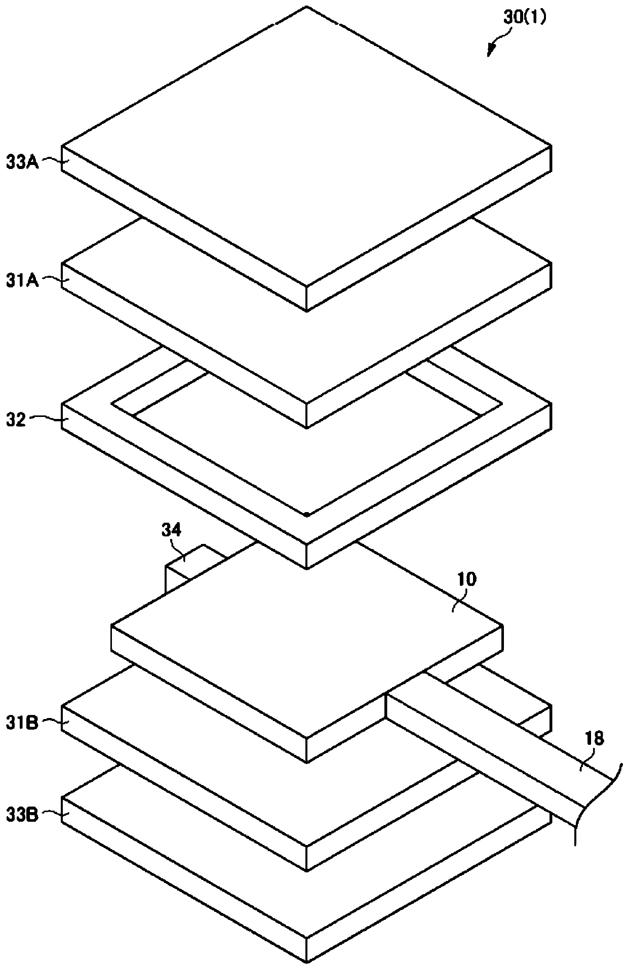 Laminated glass and production method for laminated glass