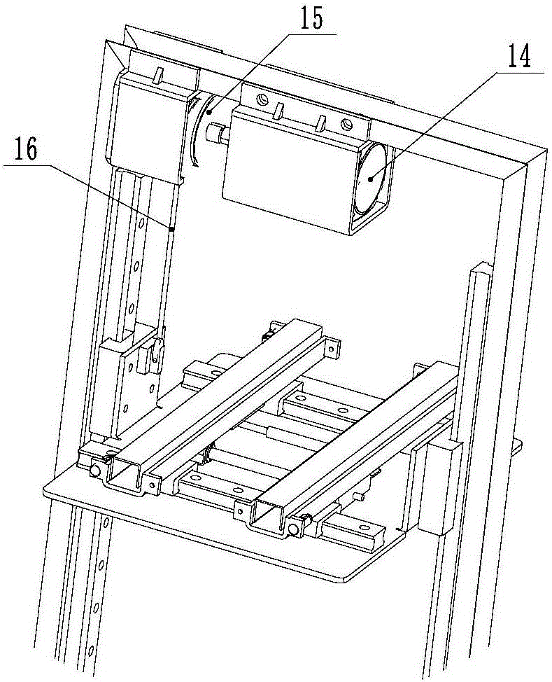 Express cabinet and working method thereof