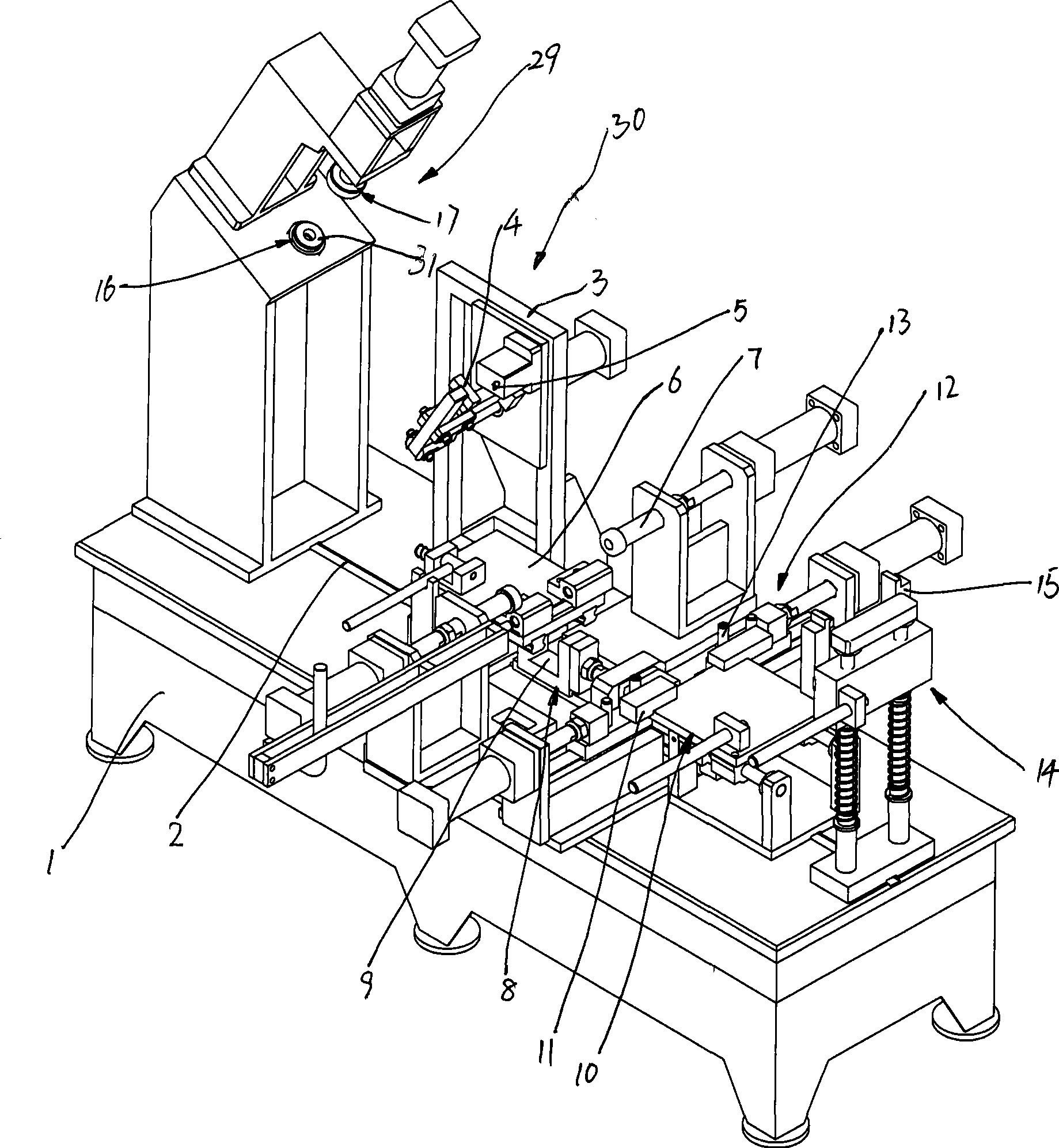 Clamping fixture for correcting vehicle frame