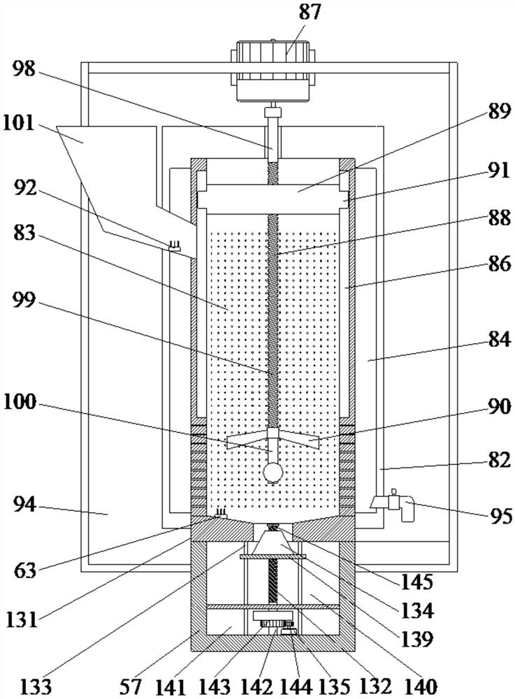 A dry-humidity adjustment system and adjustment method in the process of swill separation