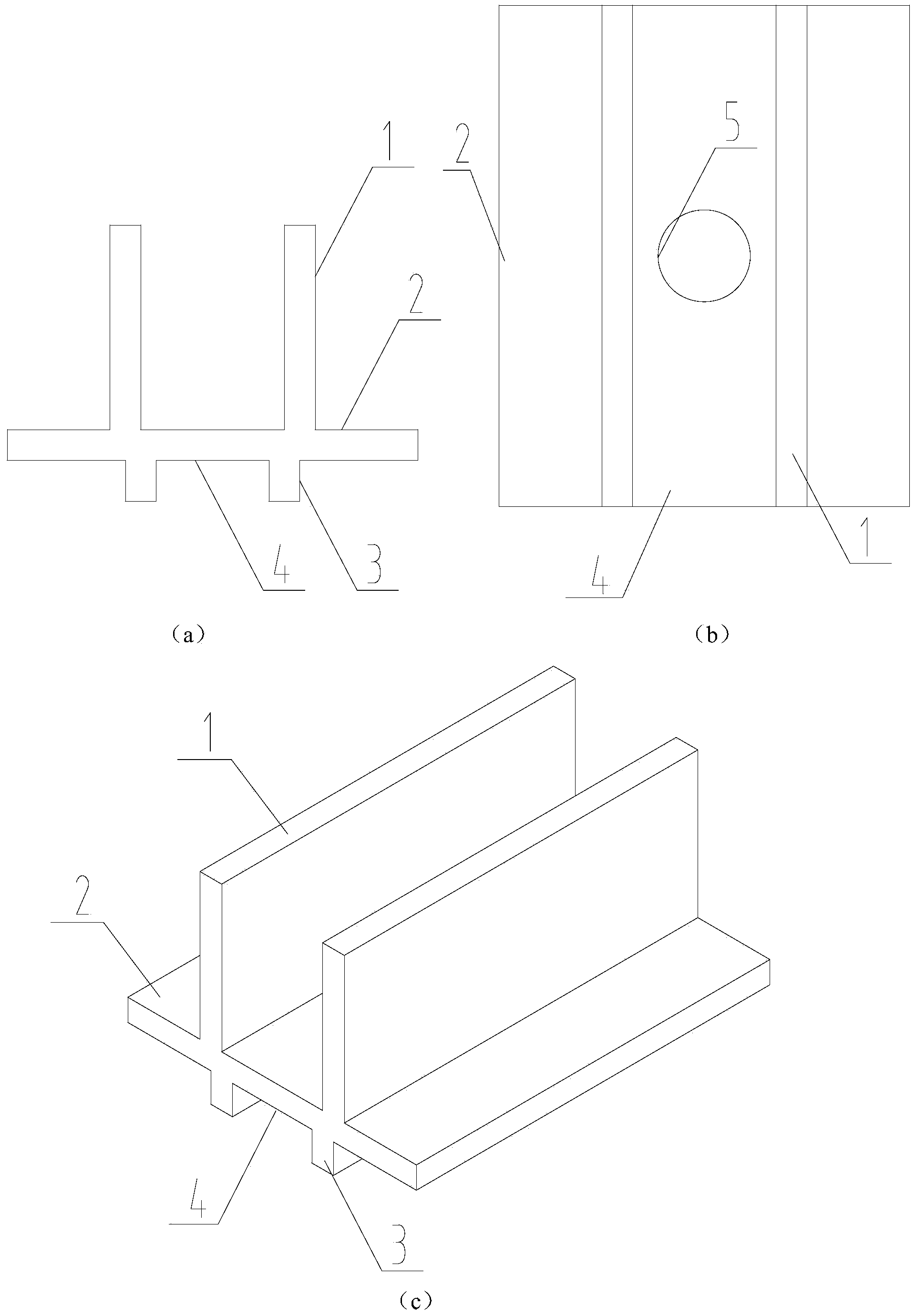 Middle pressing part for photovoltaic component mounting